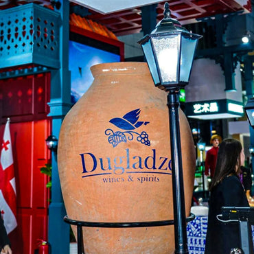 Dugladze Kisi Qvevri Amber Wine - Latitude Wine & Liquor Merchant
