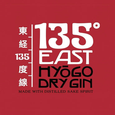 Kaikyo Distillery 135 East Hyogo Dry Gin - Latitude Wine & Liquor Merchant