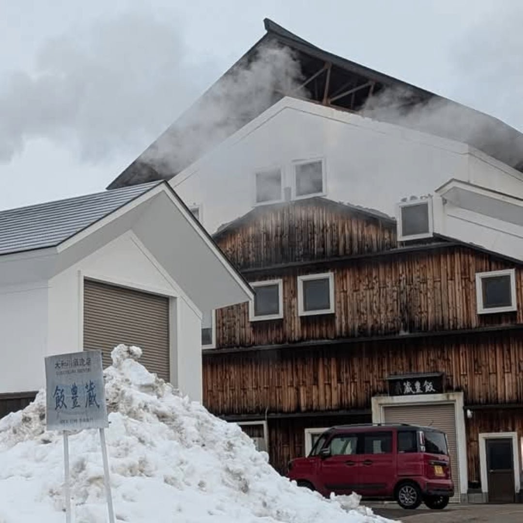 Yamatogawa Shuzo Yauemon "Waning Moon" Junmai - Latitude Wine & Liquor Merchant