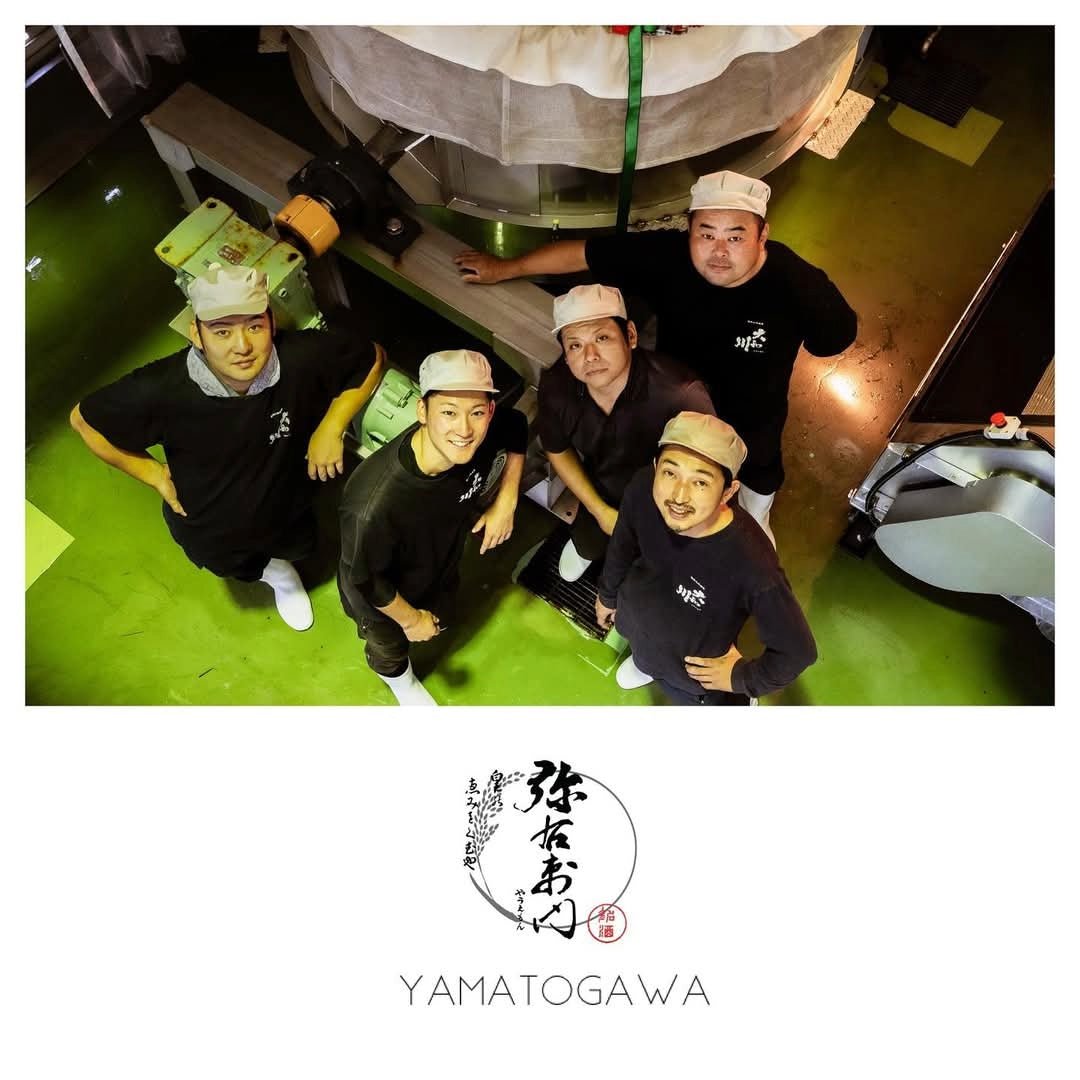 Yamatogawa Shuzo Yauemon "Waning Moon" Junmai - Latitude Wine & Liquor Merchant