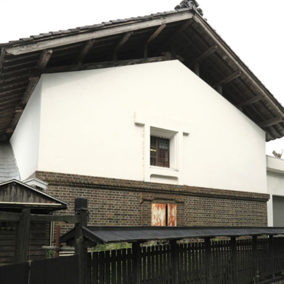 Kodakara Dry Ginger Liqueur