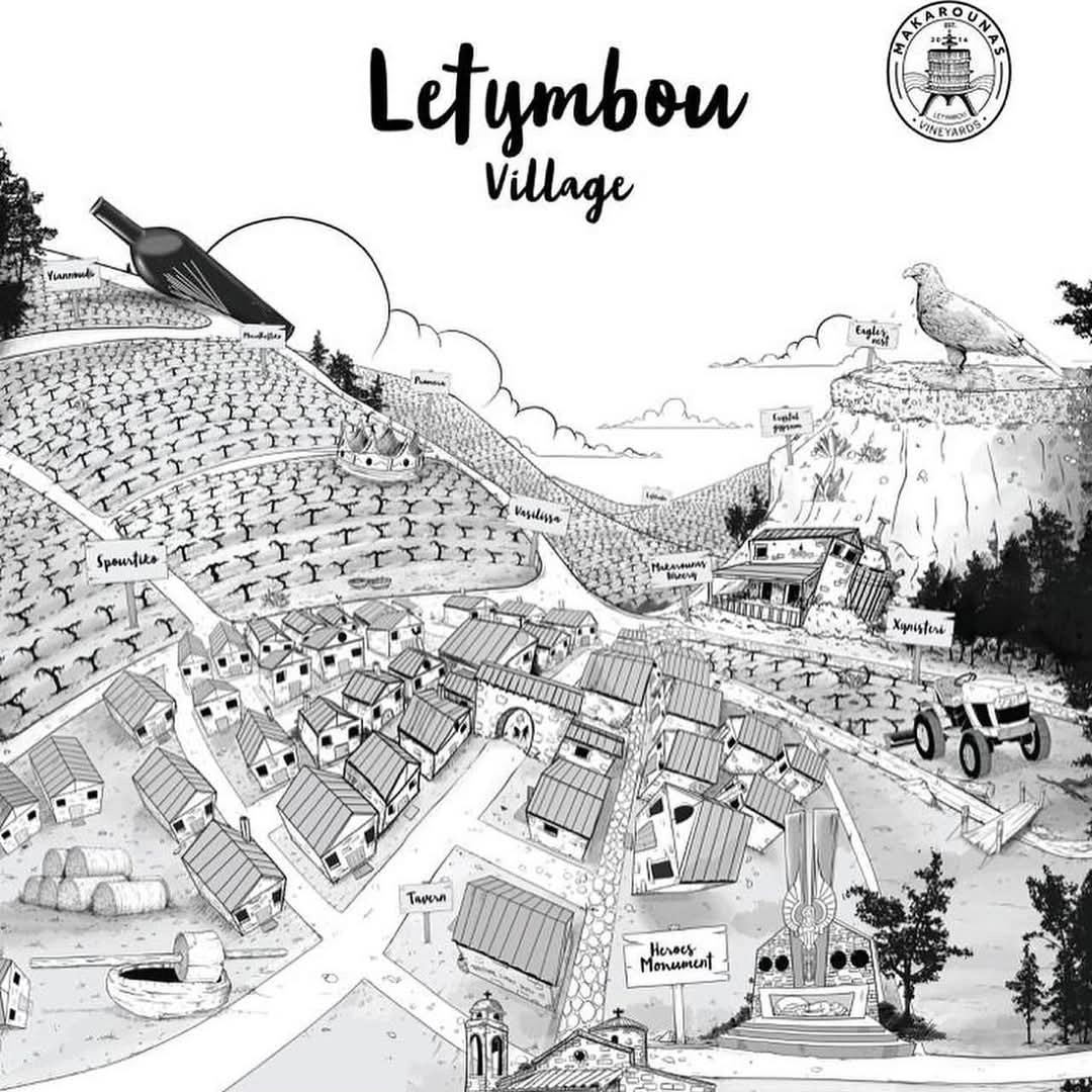 Makarounas Vineyards Giannoudi