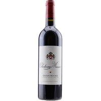 Chateau Musar 2018 - Latitude Wine & Liquor Merchant