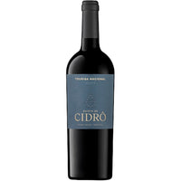 RCV Quinta De Cidro Douro Touriga Nacional - Latitude Wine & Liquor Merchant