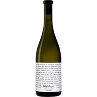 Teliani Valley Glekhuri Kiss Qvevri - Latitude Wine & Liquor Merchant