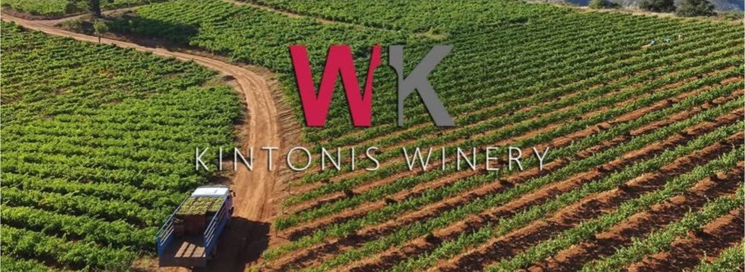 The Blender Red Merlot/Mavro Kalavrytino - Latitude Wine & Liquor Merchant