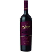 Bodega Colome Estate Malbec - Latitude Wine & Liquor Merchant