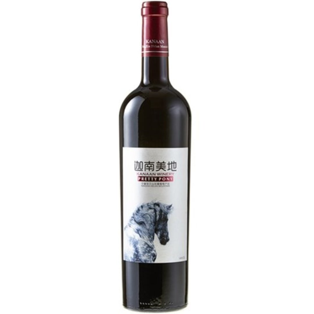 Kanaan Winery, `Pretty Pony` Ningxia Cabernet Sauvignon Merlot - Latitude Wine & Liquor Merchant